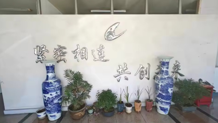 中国 Wenzhou Tianqi Fastener Co., Ltd. 会社概要