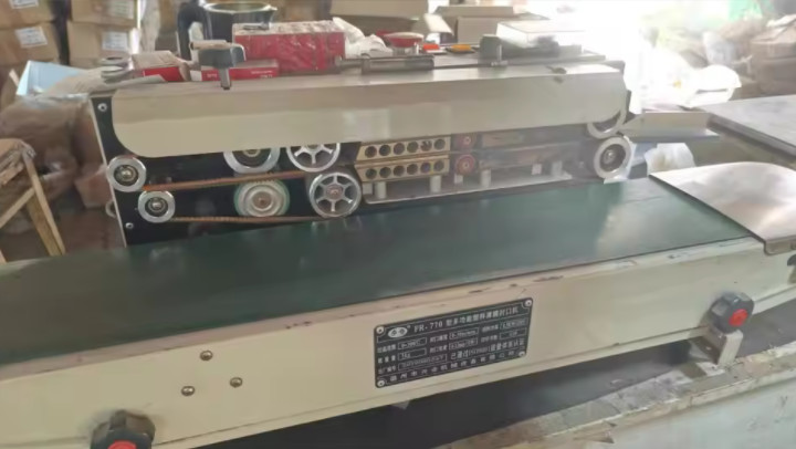 中国 Wenzhou Tianqi Fastener Co., Ltd. 会社概要