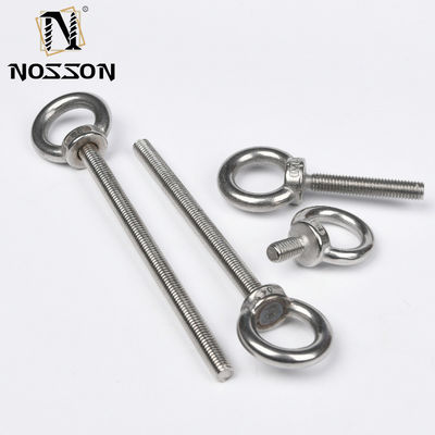 メトリック測定システム DIN580 ステンレス鋼材のアイボルト