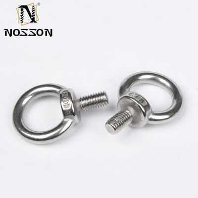 メトリック測定システム DIN580 ステンレス鋼材のアイボルト